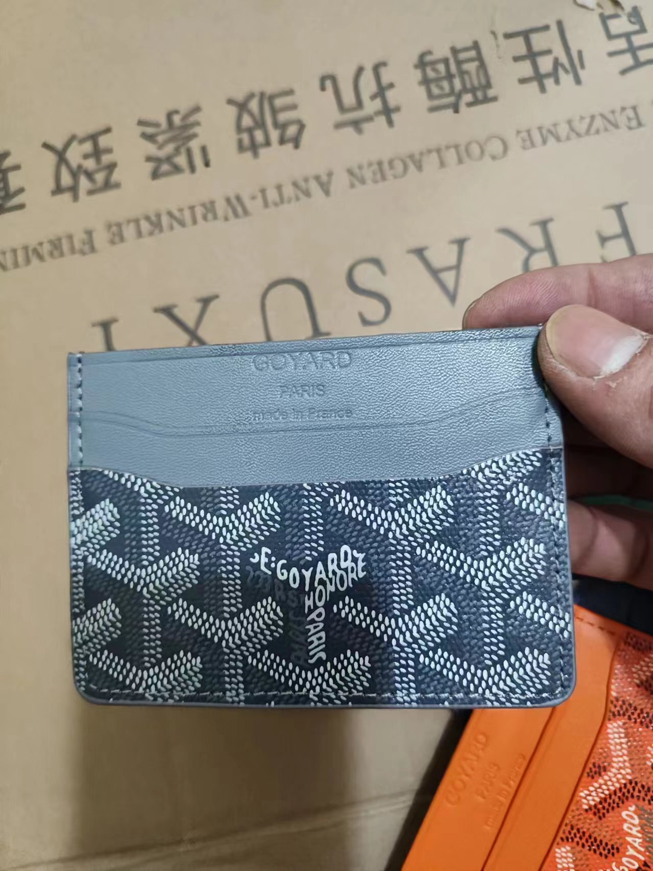 GOYRD CARDHOLDER (1) 9