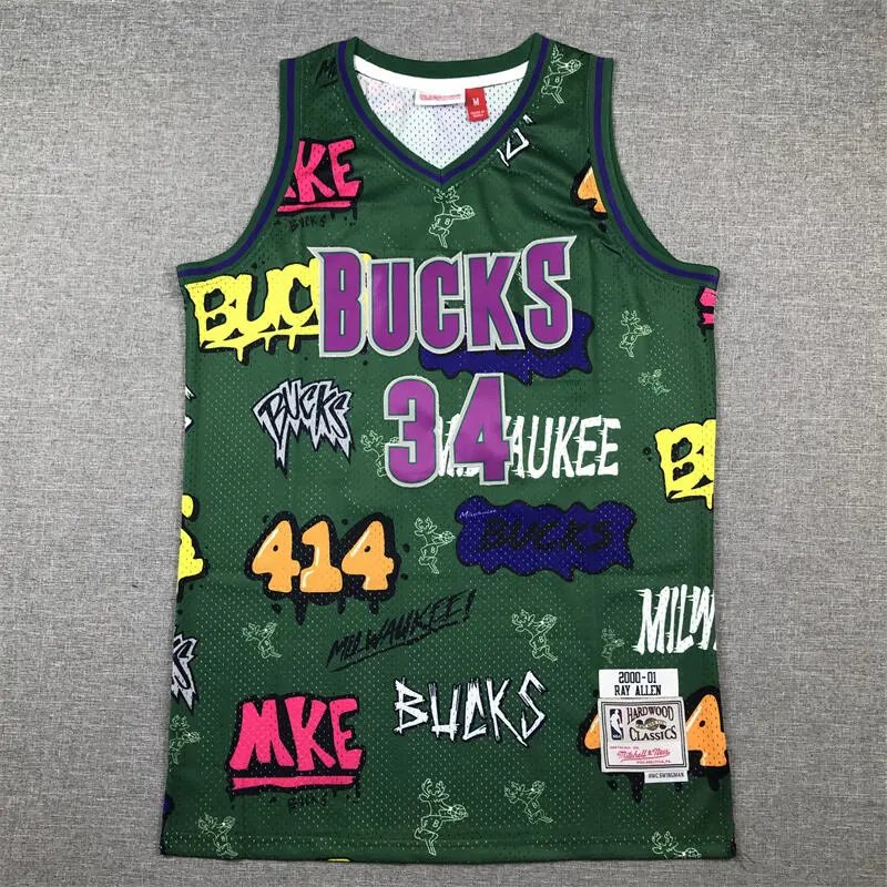 BASKETBALL JERSEY (2) 8