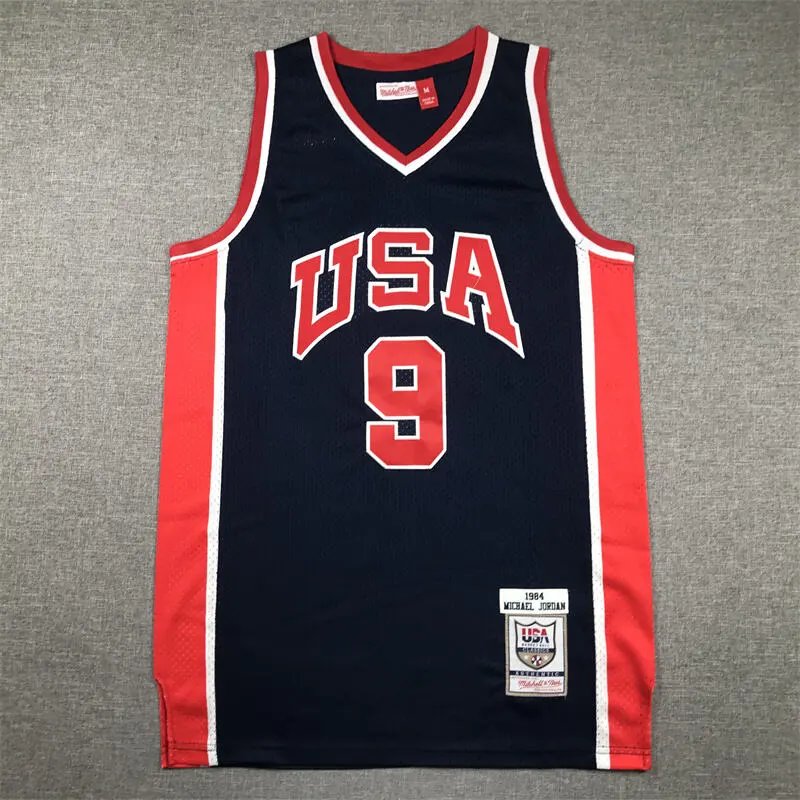 BASKETBALL JERSEY (2) 20