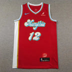 BASKETBALL JERSEY (3)