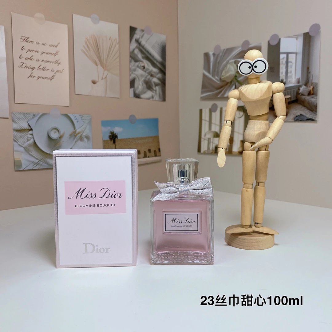 MISS DIO Women's Perfume