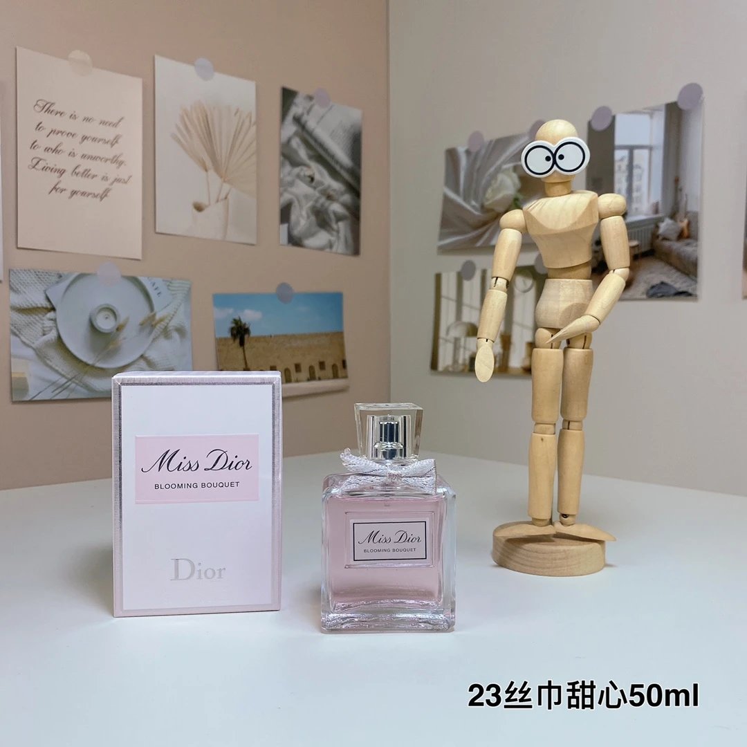 MISS DIO Women's Perfume