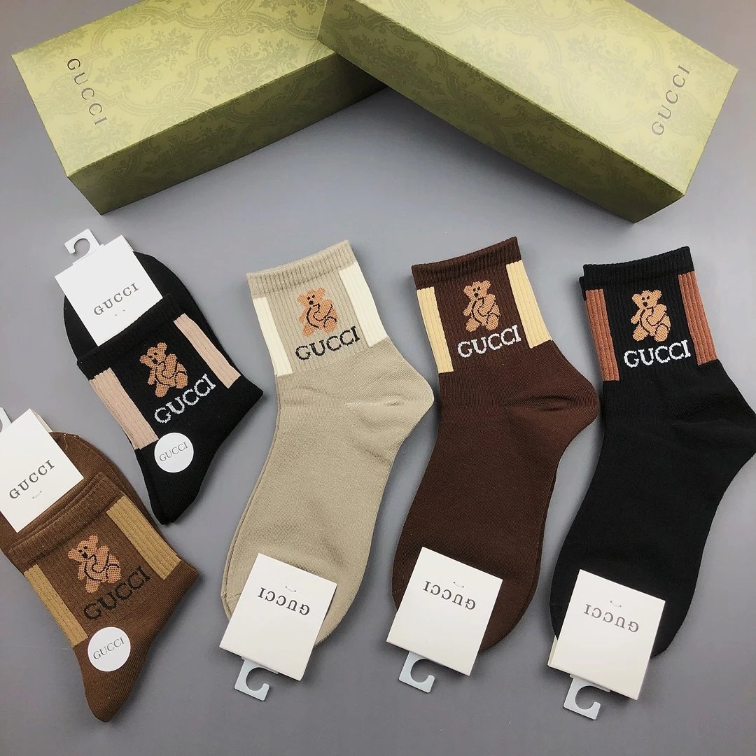 GUC SOCKS (1) 8