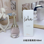 DIO J'Dor Women's Perfume