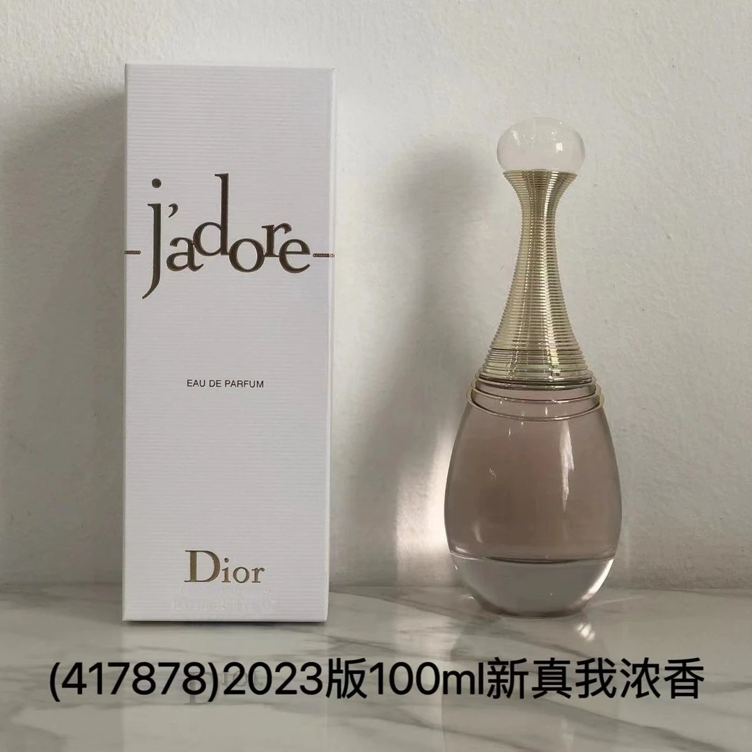 Dior Jadore perfume bottle and packaging on a light background