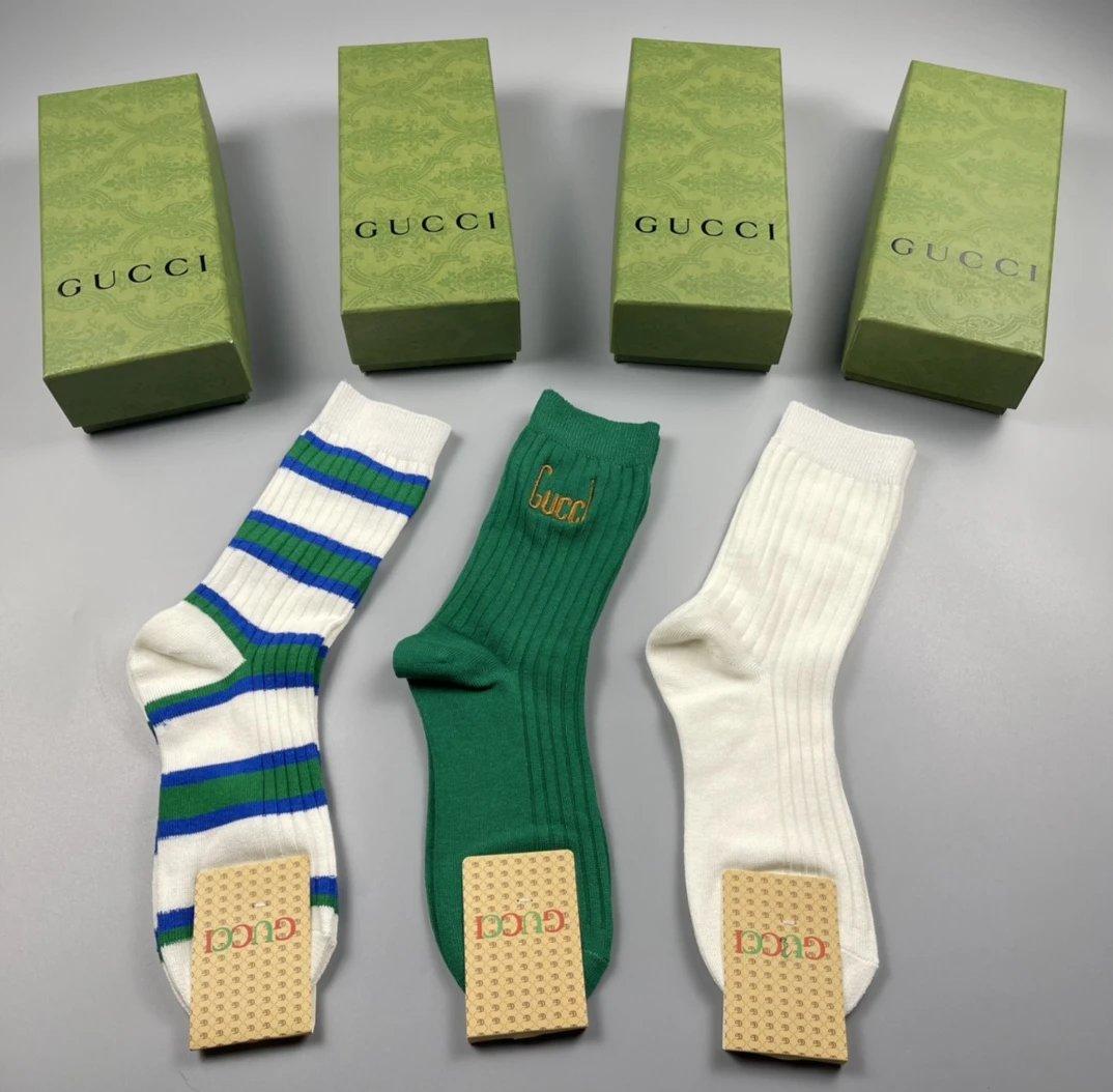 GUC SOCKS (1)