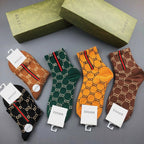 GUC SOCKS (1)