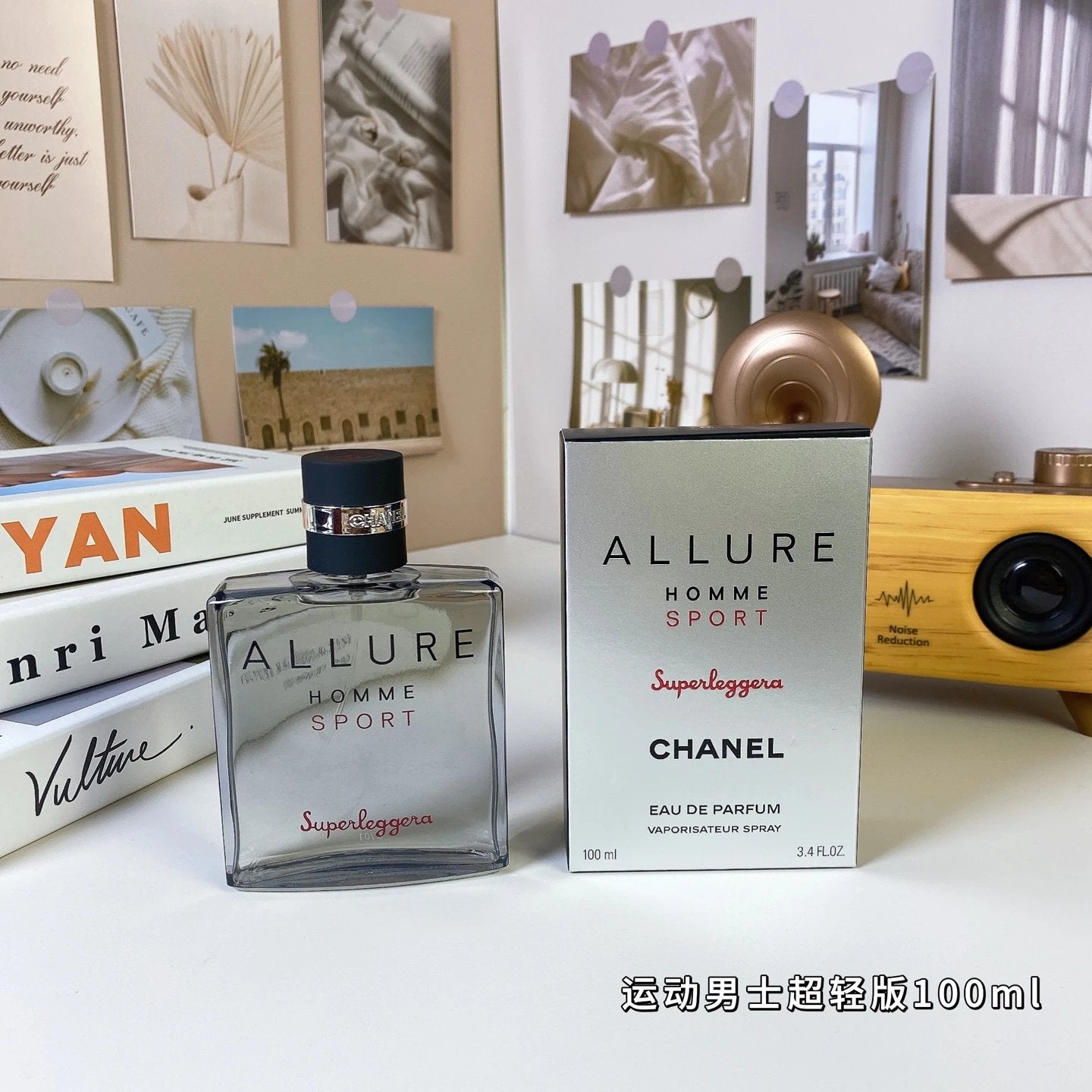CHAN EDP Colonge
