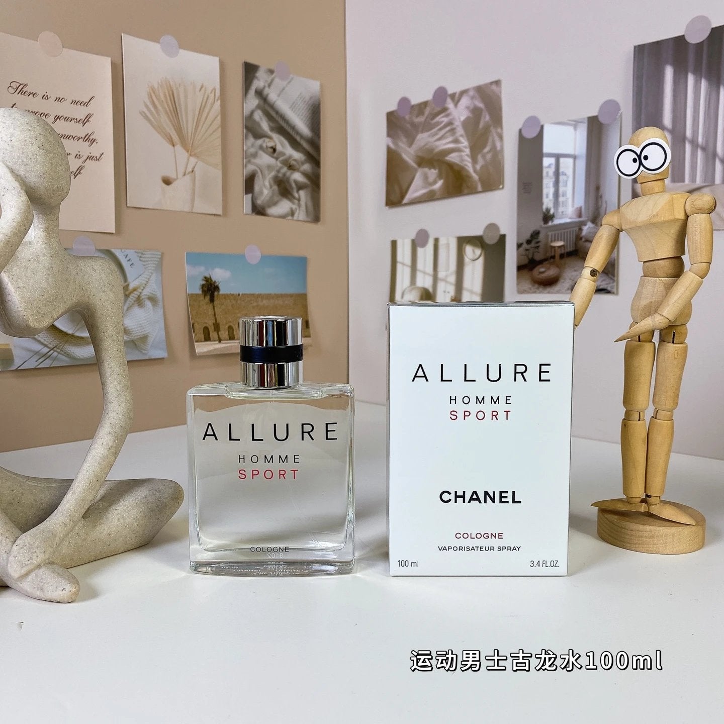 CHAN EDP Colonge