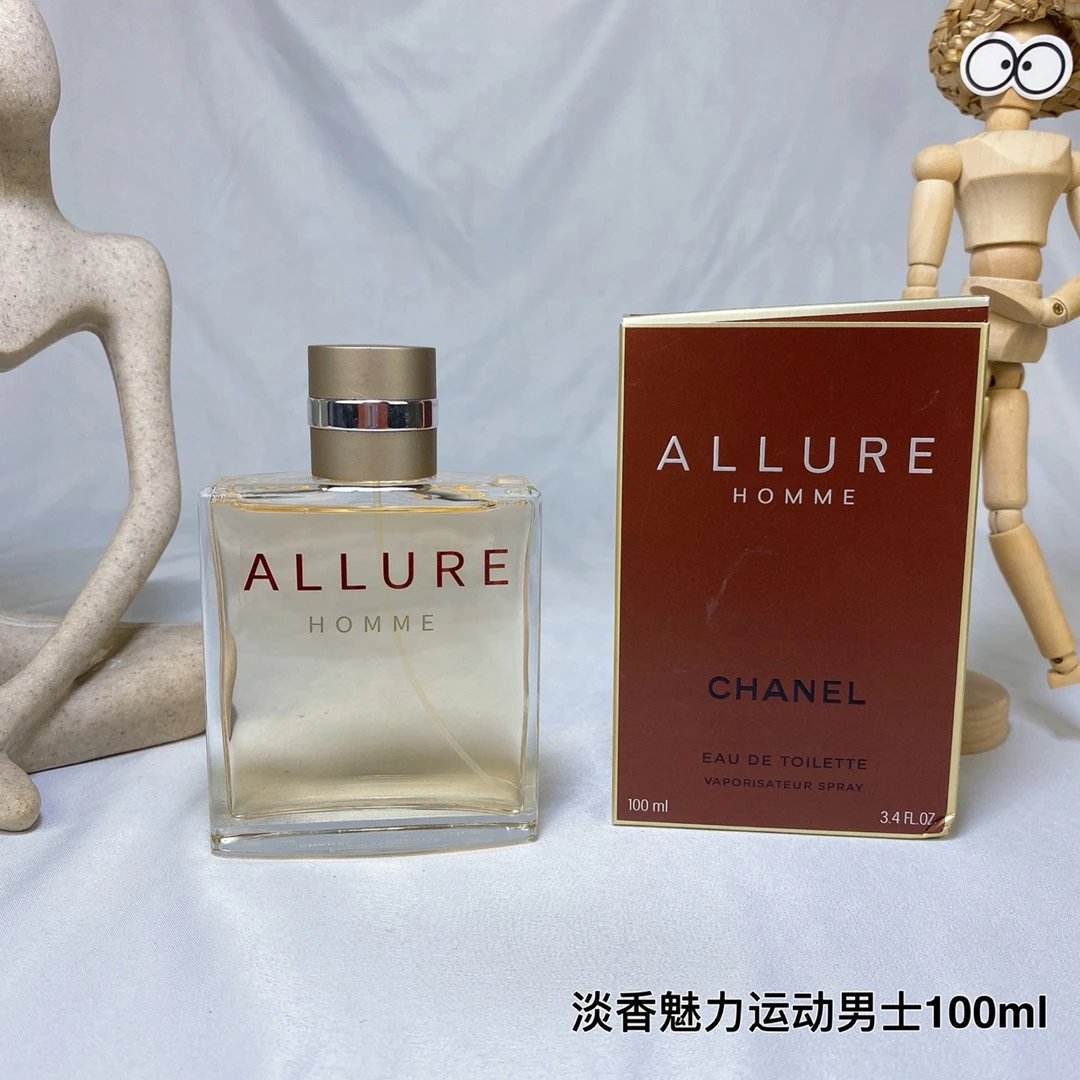 Chanel Allure Homme perfume bottle and packaging on a light background