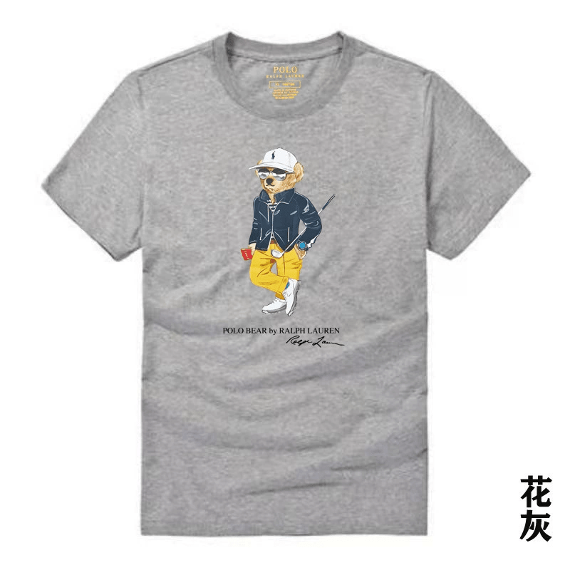 Gray t-shirt with Polo Bear graphic on a white background