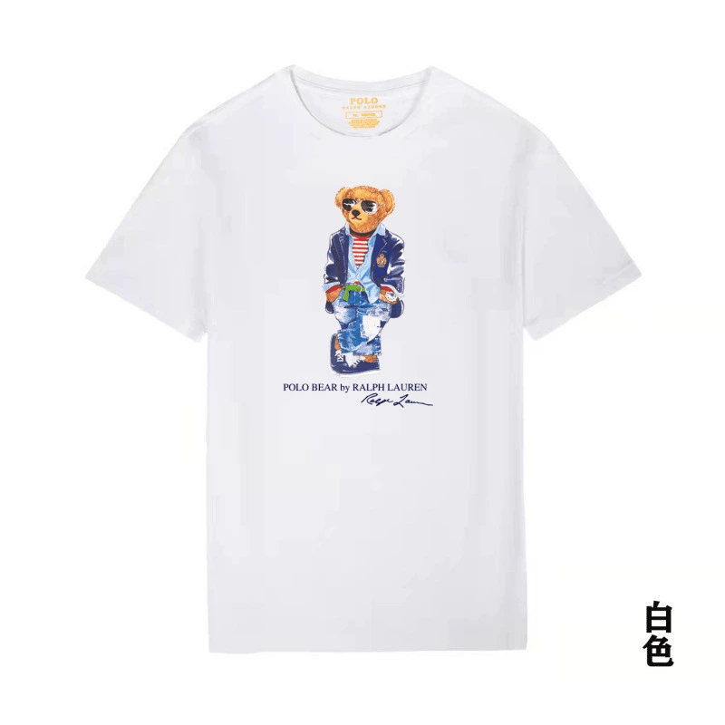 White t-shirt with a bear graphic and Ralph Lauren logo on a white background