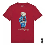 Red t-shirt with a bear graphic and Polo Ralph Lauren branding on a white background.