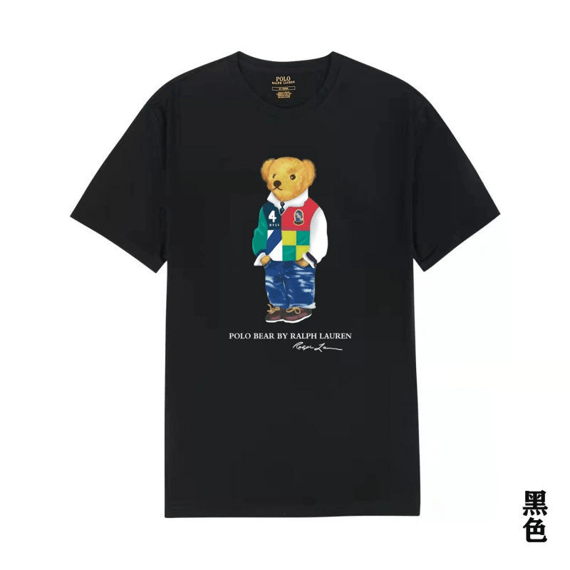 Black t-shirt with colorful bear graphic and text on a white background