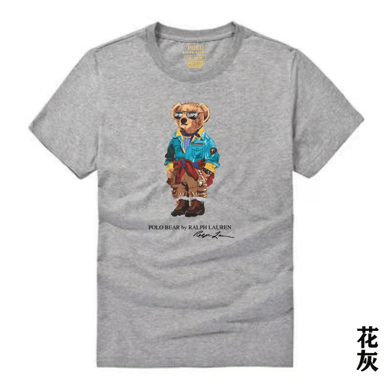 Gray t-shirt with a colorful bear graphic and Ralph Lauren logo on a white background