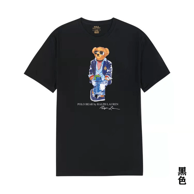 Black t-shirt with a bear graphic and Ralph Lauren logo on a white background