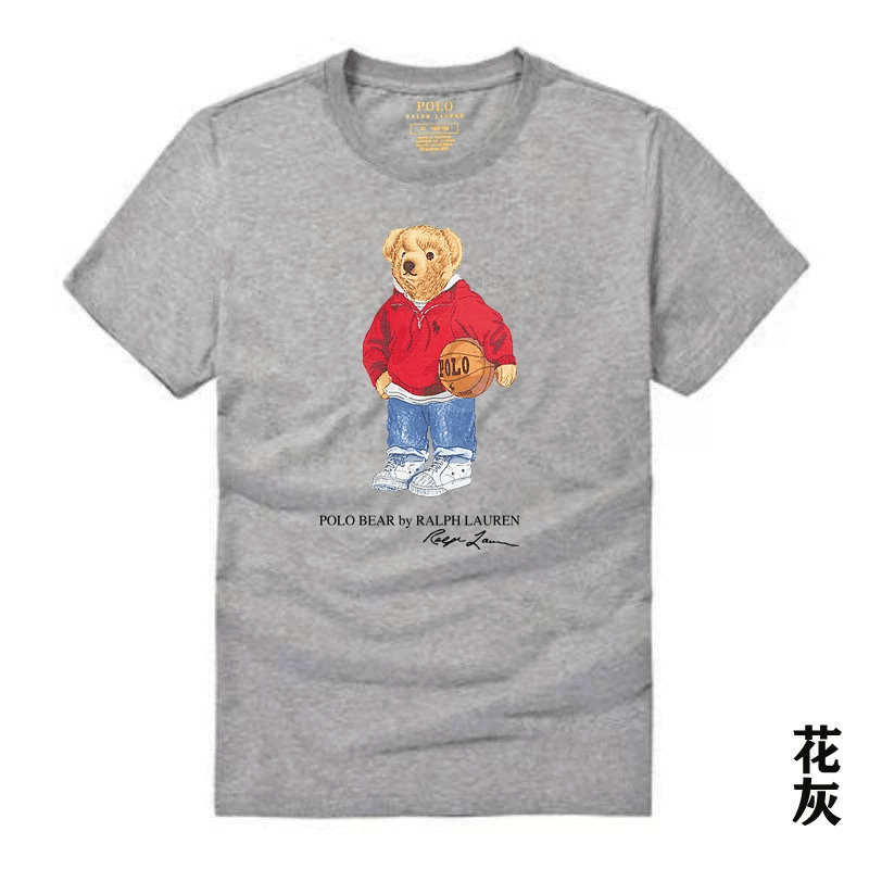 Gray t-shirt with a bear graphic and Ralph Lauren logo on a white background