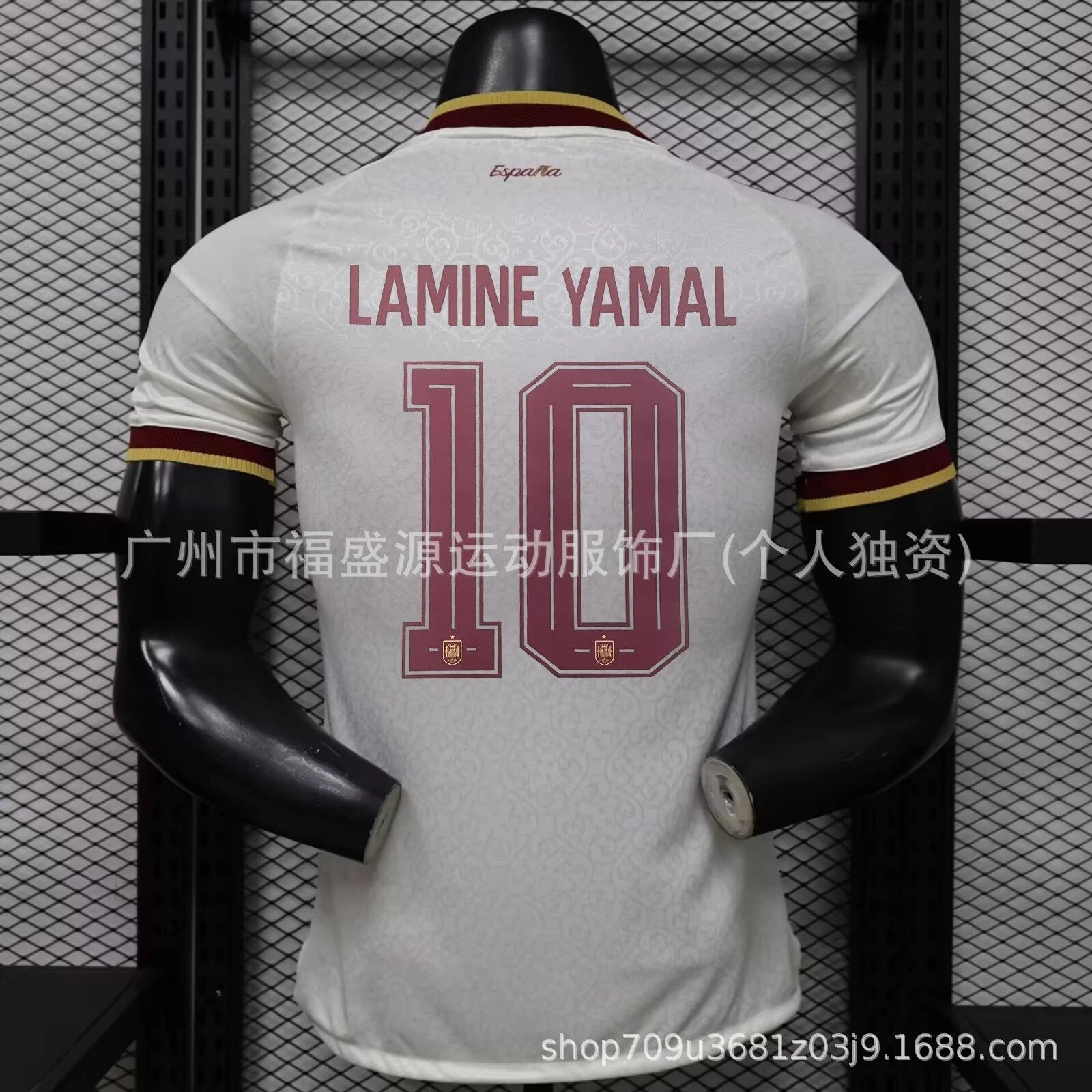 White sports jersey with 'Lamine Yamal' and number '10' on a black mannequin against a grid background.