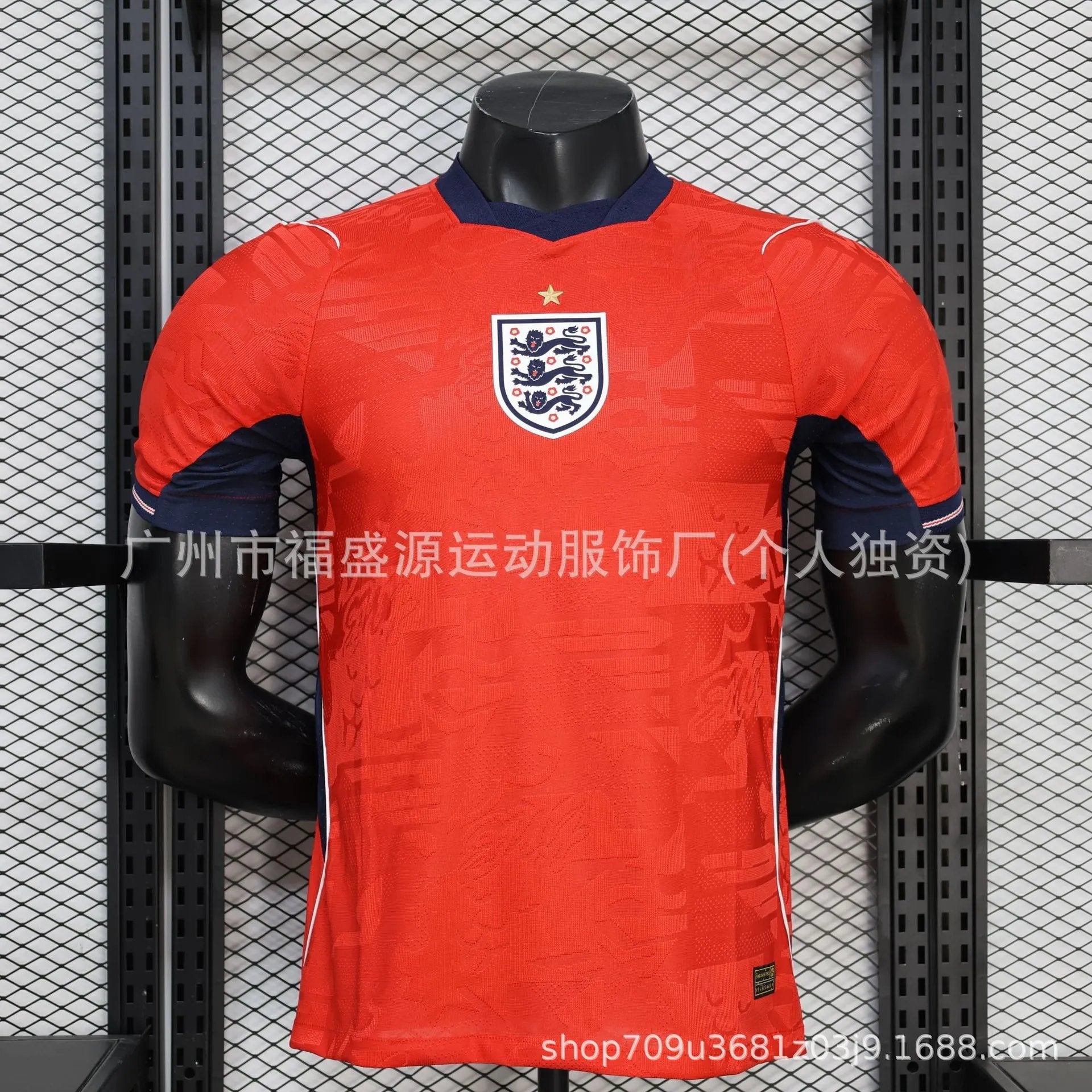 Orange sports jersey with a logo on a mannequin against a grid background
