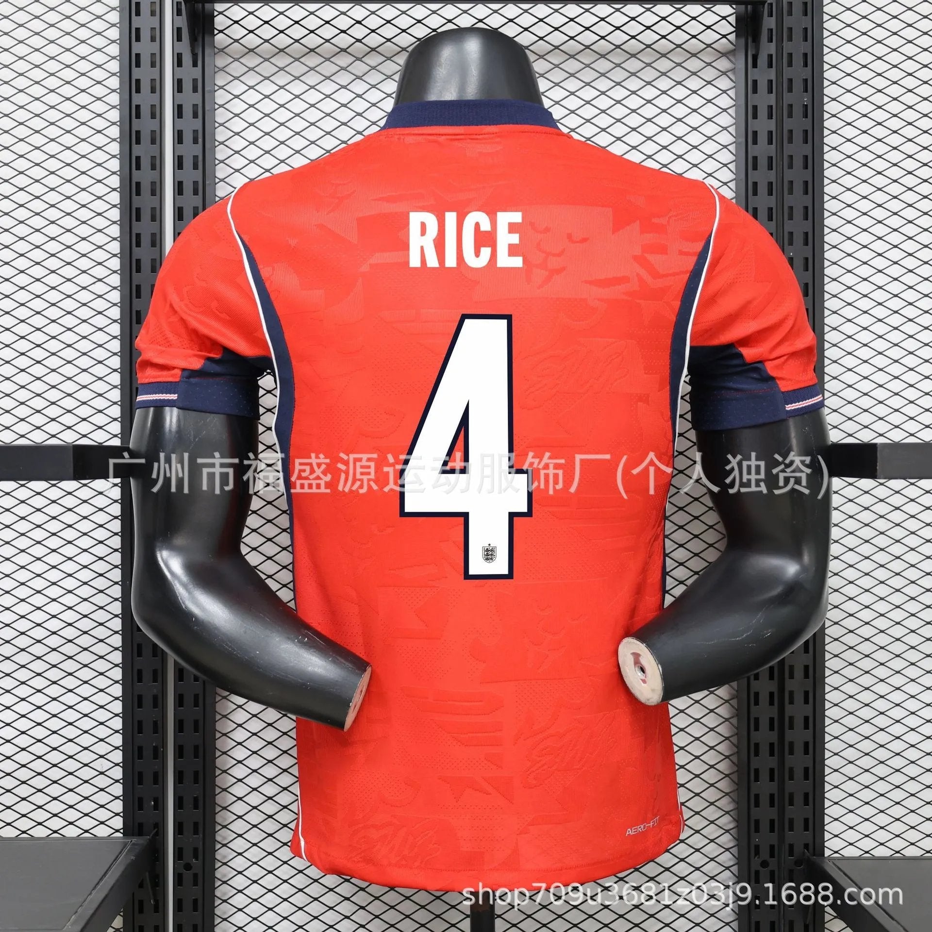Red sports jersey with 'RICE' and number '4' on a mannequin against a grid background
